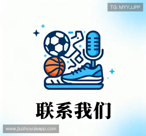 咨询定制